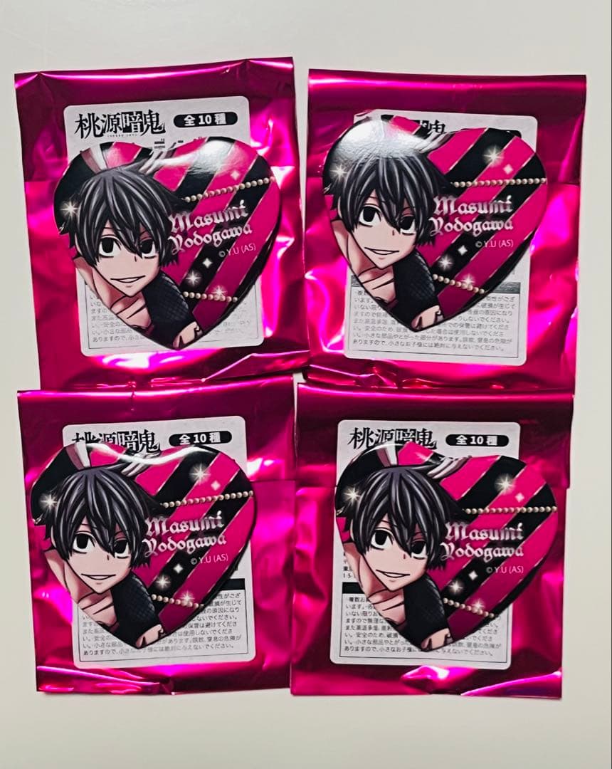 桃源暗鬼 ハート缶バッジ 淀川真澄 4個セット - メルカリ