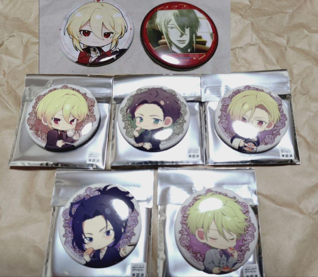 Fate fgo ギルガメッシュ 年賀状 フィナーレ DINING zero