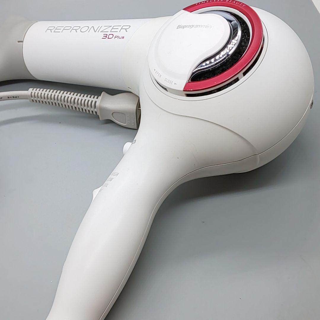 ヘアビューザー レプロナイザー 3D plus《風量新品同様・正規品》934