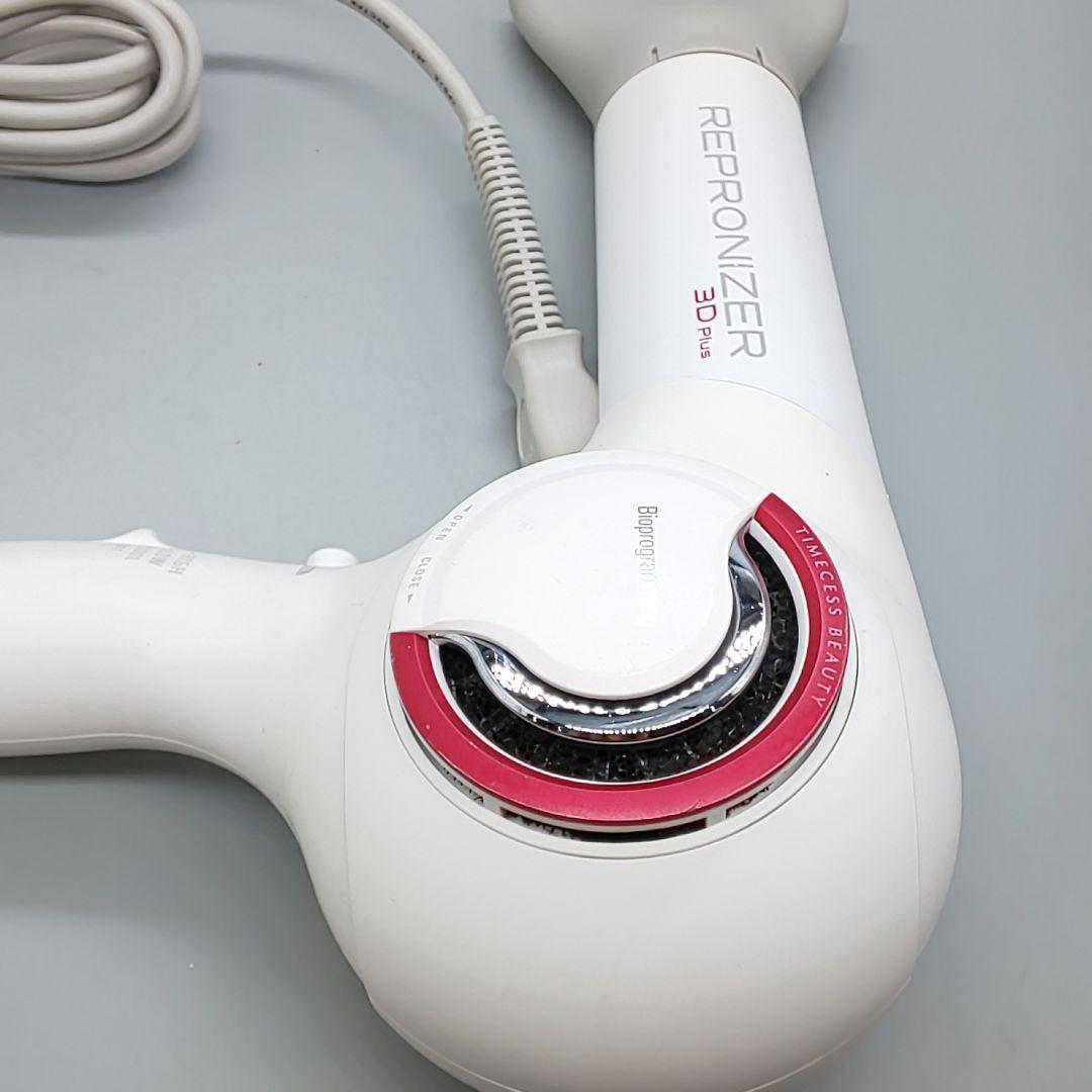 ヘアビューザー レプロナイザー 3D plus《風量新品同様・正規品》934