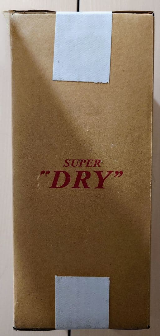 スーパードライ ドラフターズ定期便2L+ミニガス1本×10セット - メルカリ