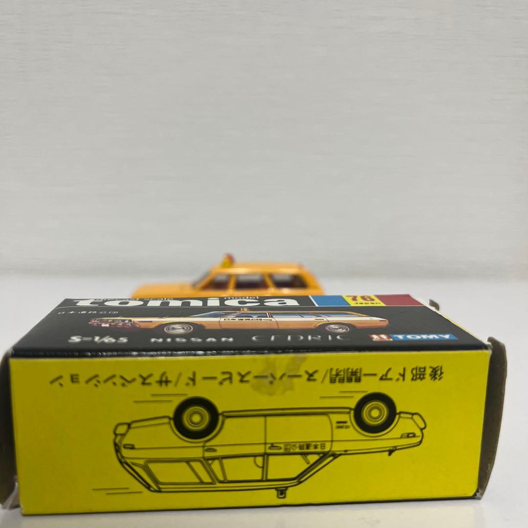 黒箱トミカ76 1⁄65 NISSAN 黒箱トミカ76 1/65 NISSAN CEDRIC