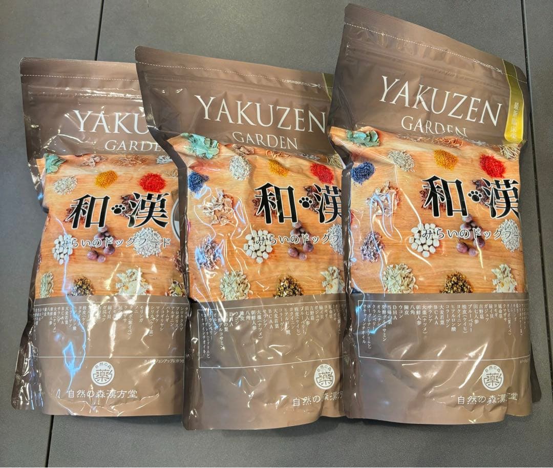 和漢みらいのドッグフード シニア1袋と 骨関節 3袋セットプラスおまけ