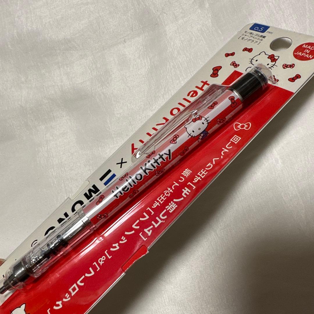 希少 サンリオ ハローキティ MONO graph モノグラフ シャープペン