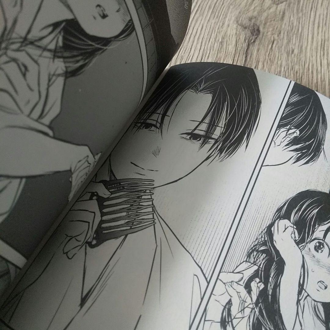 ★★★交渉中★★★