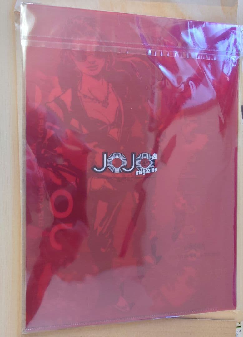 ジョジョマガジン2022WINTER 懸賞当選品クリアファイル2枚