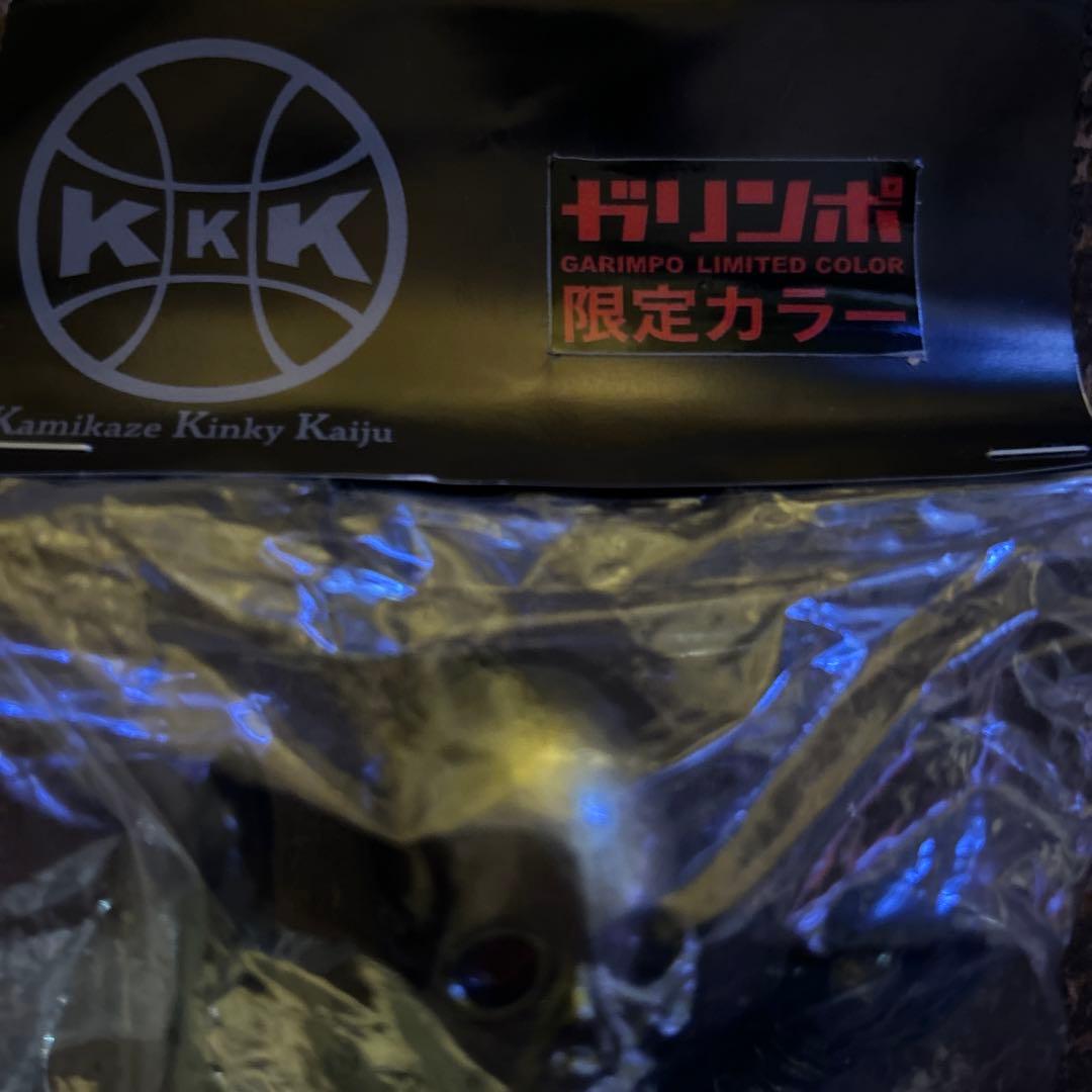 ガルタン「GALTAN」ミニサイズ　ガリンポ限定カラー