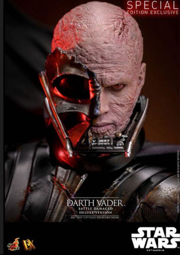 ダース・ベイダー バトルダメージ デラックス版