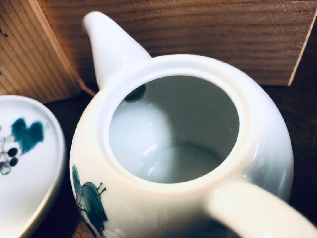 人間国宝　武腰潤　作品　色絵金彩野葡萄　汁注　醤油差し　九谷焼