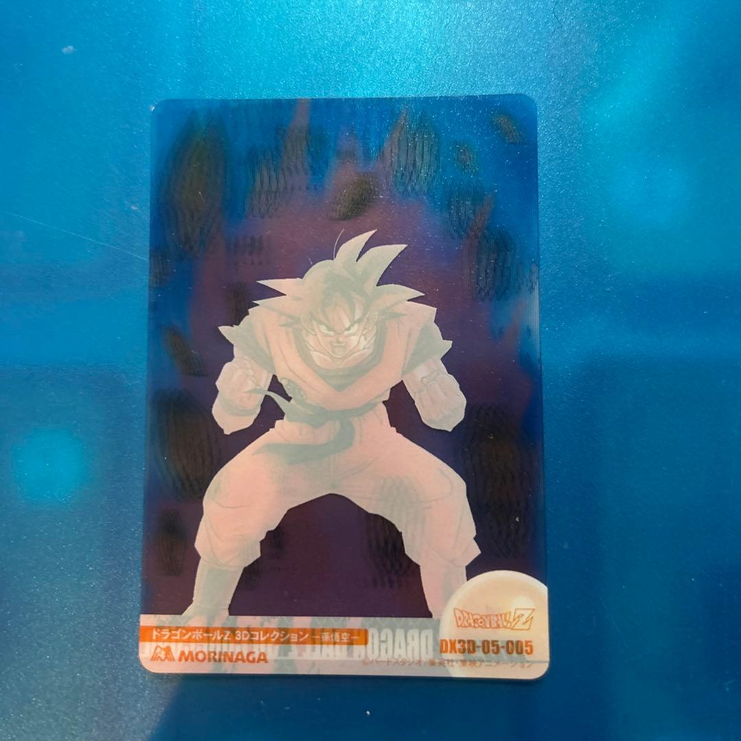 ドラゴンボール 森永ウエハースカード 005 - メルカリ