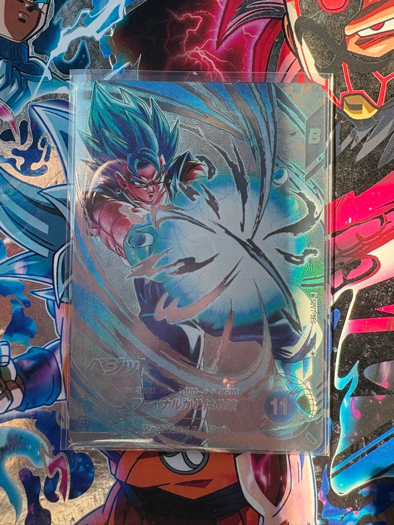 ドラゴンボールスーパーダイバース　SDV7-sec パラレル ドラゴンボールスーパーダイバーズ SDV7-SEC2 パラレル SDV7弾