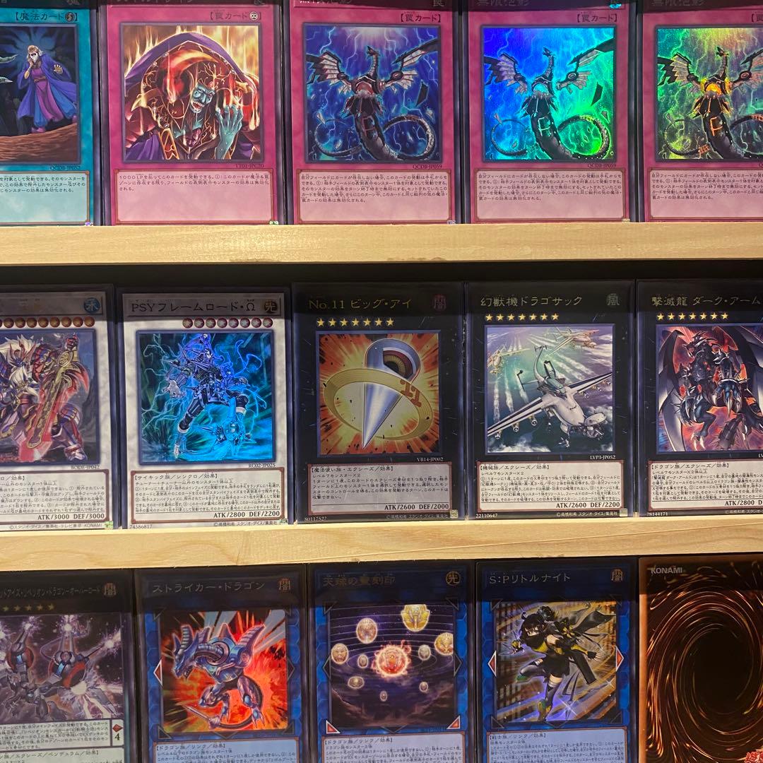 即日発送！大会用　ローズ征竜　デッキ　風征竜ライトニング　ストリーム　リアクタン