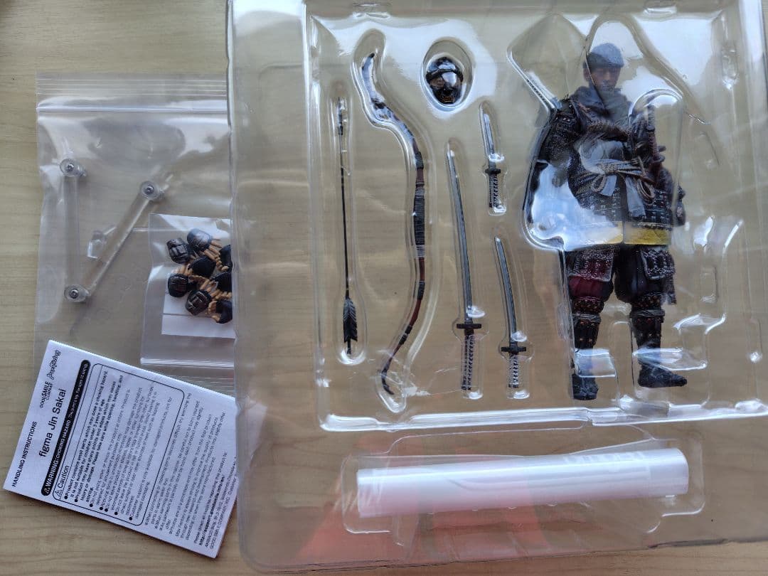 figma Ghost of Tsushima 境井仁