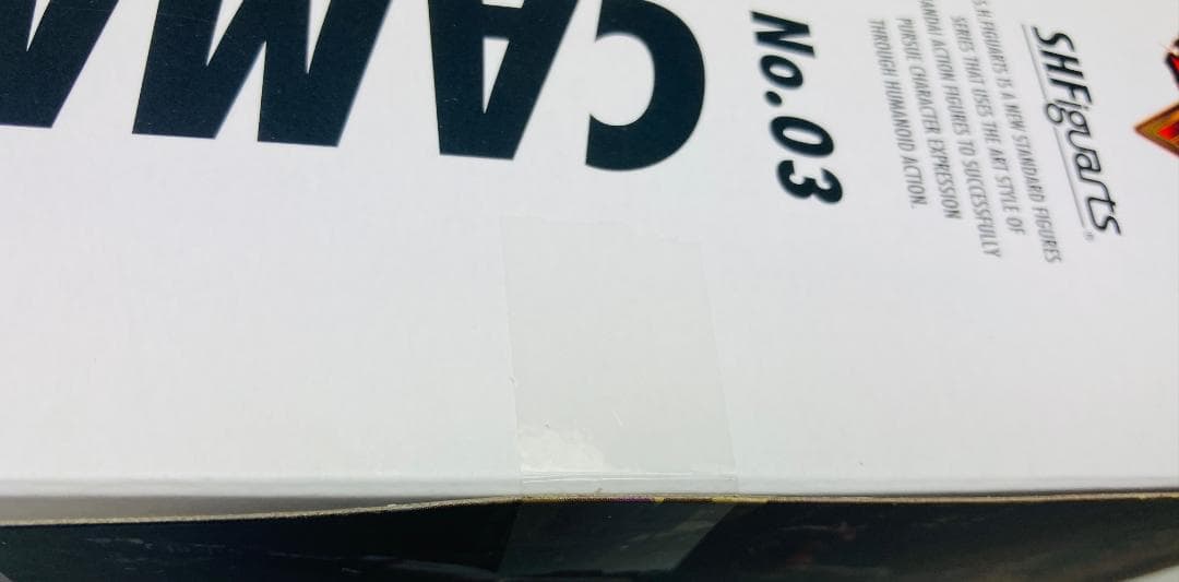 【新品未開封】 S.H.figuarts キャミィ フィギュアーツ　CAMMY