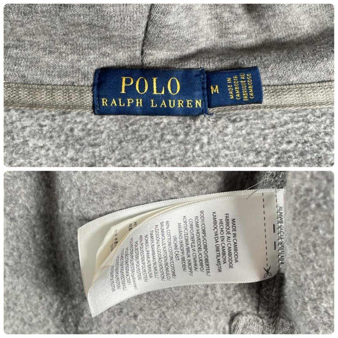 ポロラルフローレン ジップアップ スウェット フーディー パーカー M グレー
