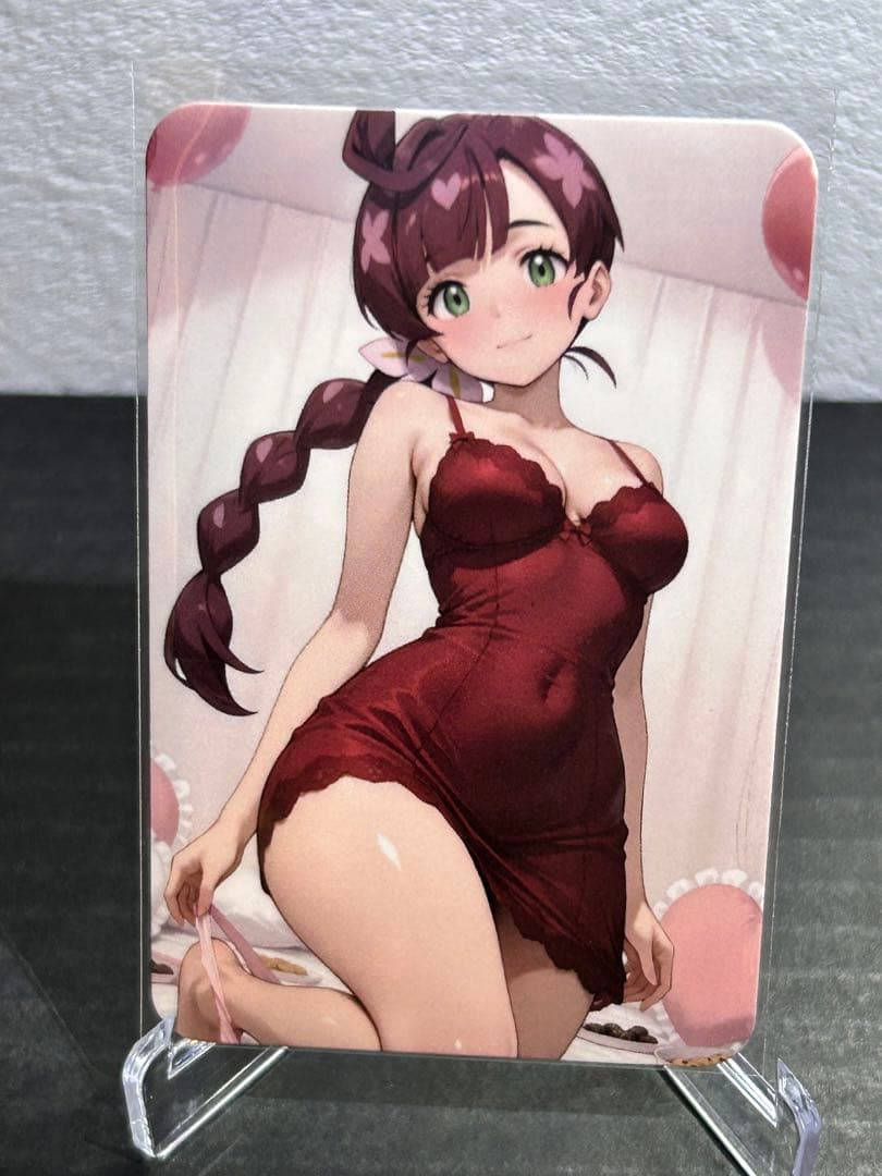 ウラシク　『おりす様』21枚