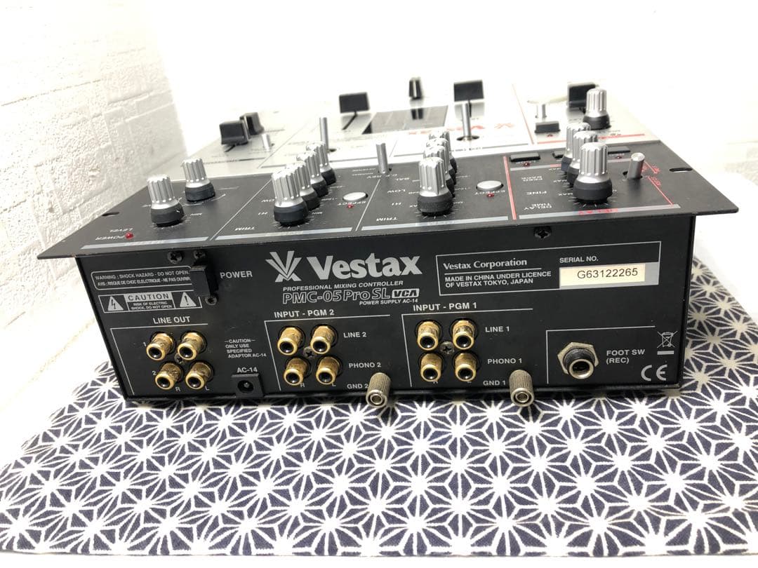 VESTAX PMC-05ProSL VCAフェーダーメンテカットラグ