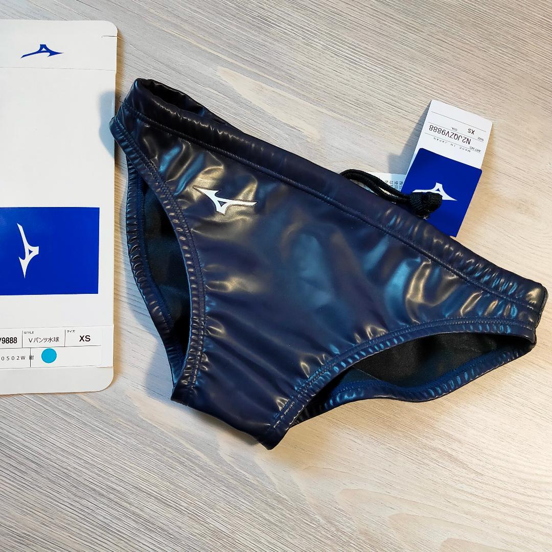 XSサイズ メンズ 競泳水着 水球水着 ミズノ ポロパン 競パン レッド