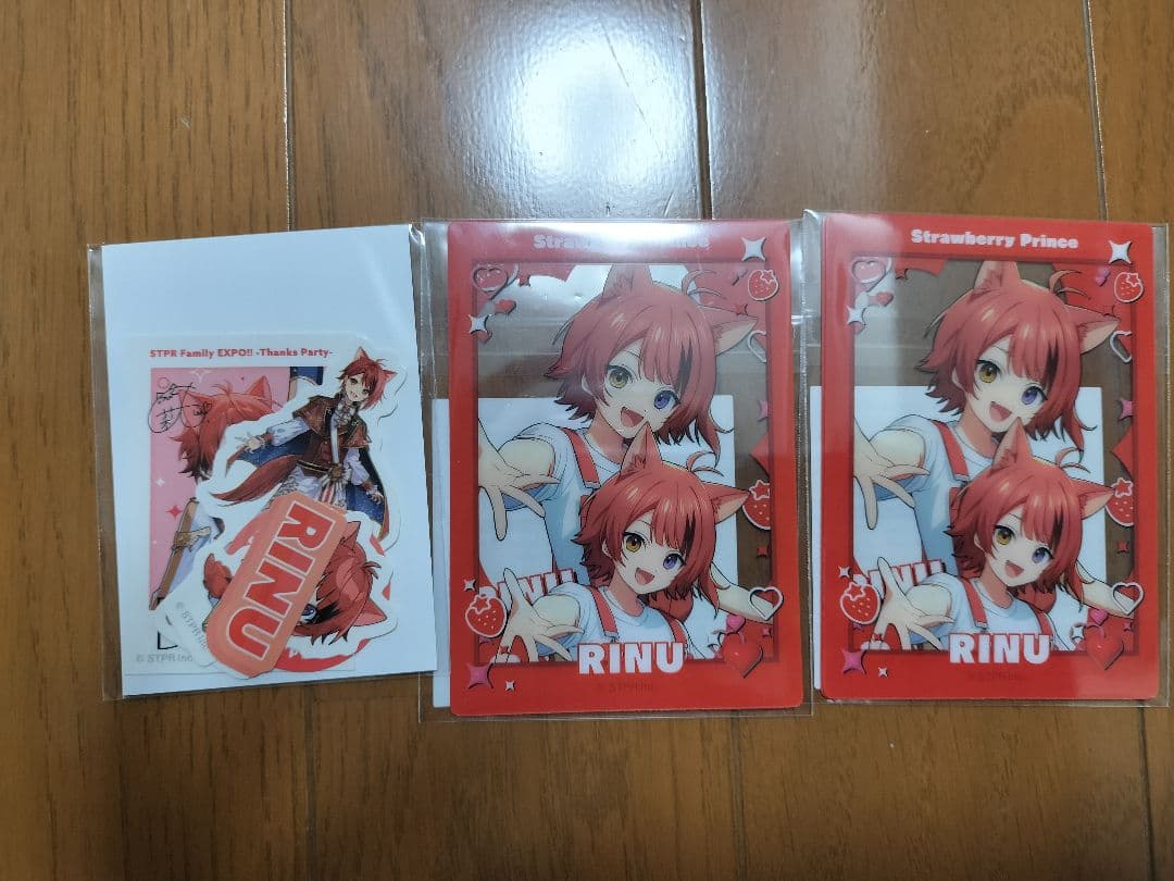 STPR EXPO ふぁみくじ 莉犬くん クリアカード ステッカーセット - メルカリ