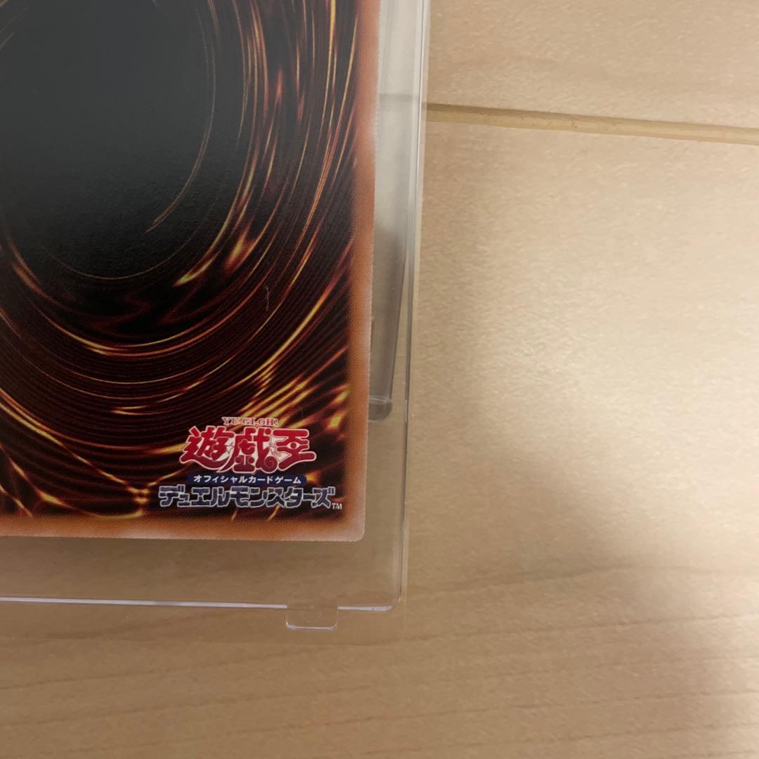 s*e様 遊戯王　超究極魔導竜王 25th マスターオブドラゴンロード 日版