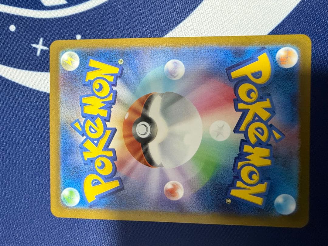 ポケモンカード　YU NAGABA コンプリートセット