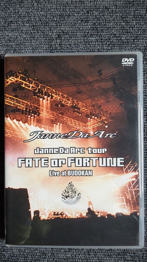 Janne Da Arc DVD セット