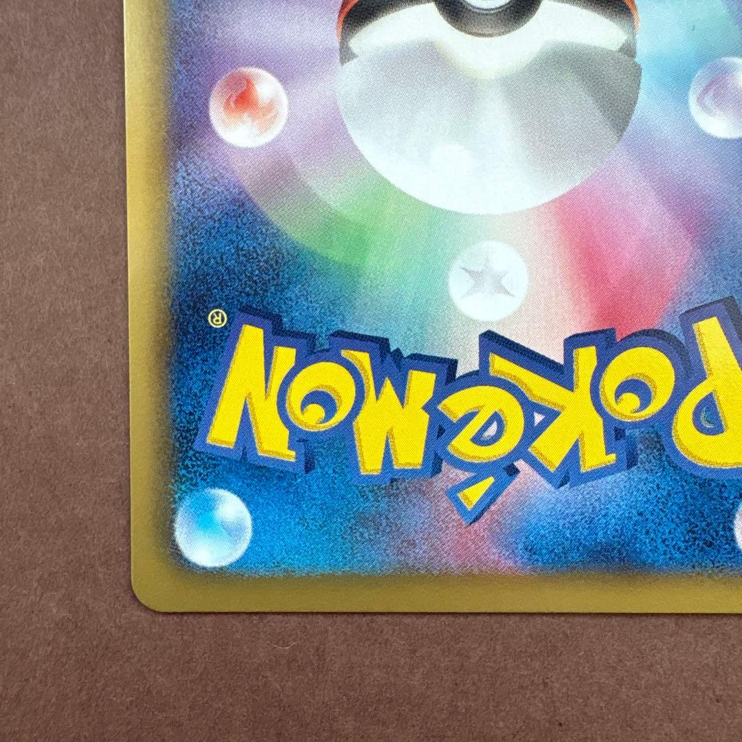 カビゴン はじめてセット (DX・ガール・ピカチュウ・全国図鑑） HSZ 02…