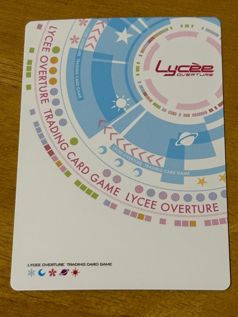 lycee リセ 天川 湊月 SP サイン