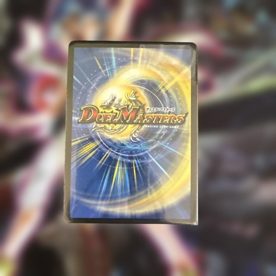 ピザスターのアンティハムト　金