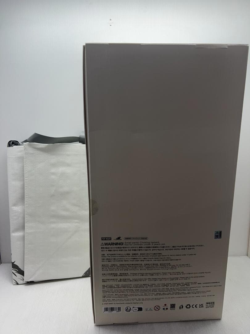 カ*ス様 未開封 ZIMOMO I FOUND YOU ジモモ ラブブ ぬいぐる