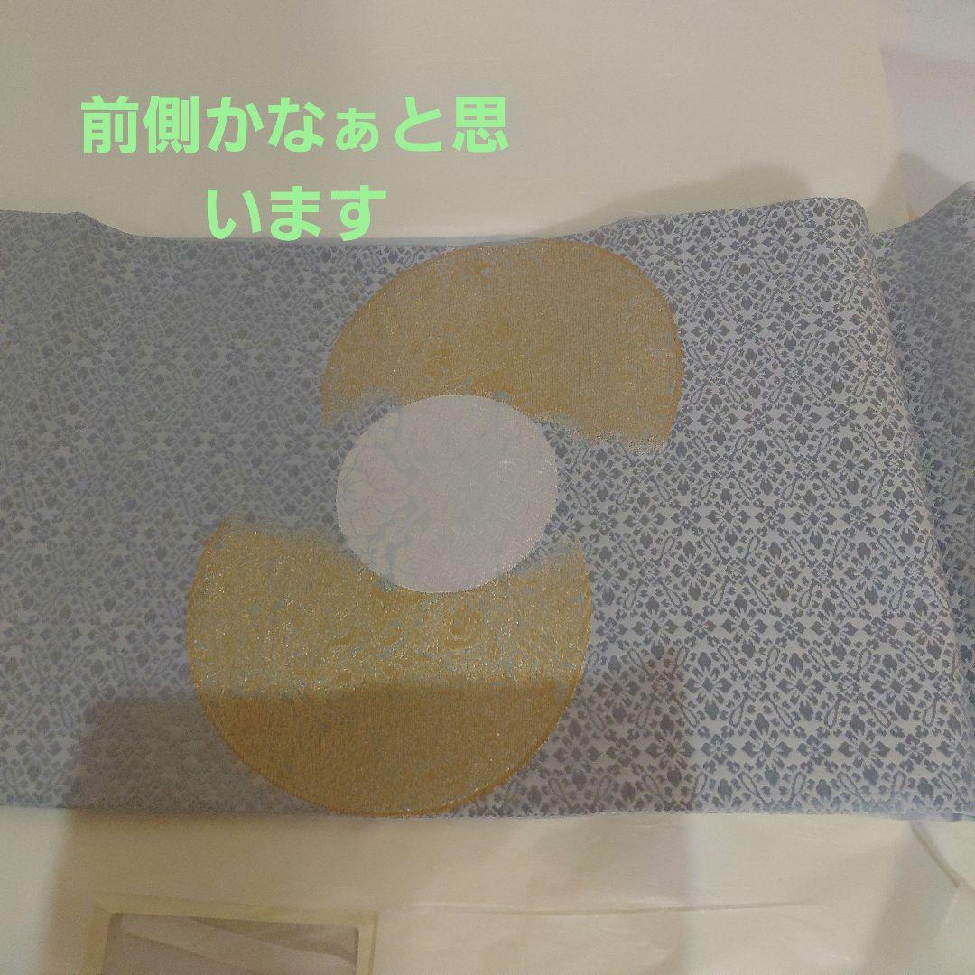 皇室御用達 山口美術織物 山口弘躬 小葵地葡萄鏡文 六通袋帯 - メルカリ