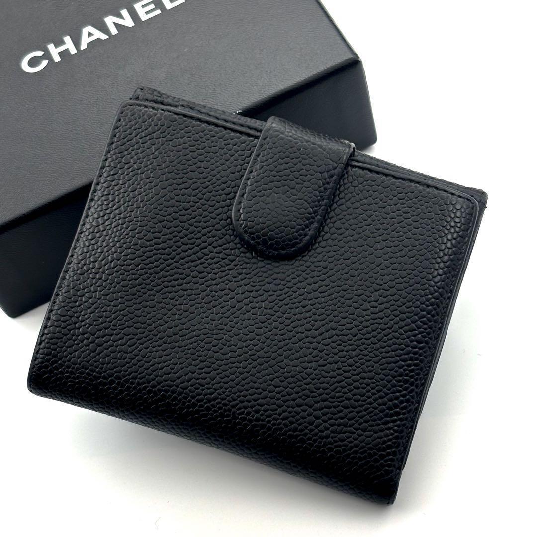 美品✨】シャネル 財布 ココステッチ キャビア Wホック 二つ折 BL