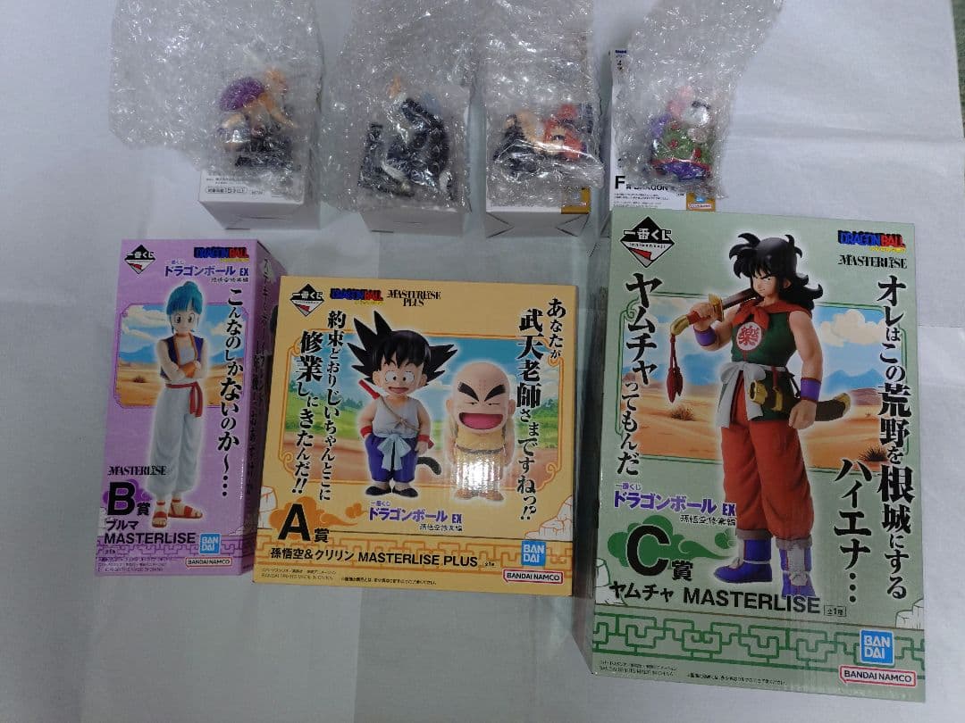 艶女医 1/8 二条院司 ガレージキット