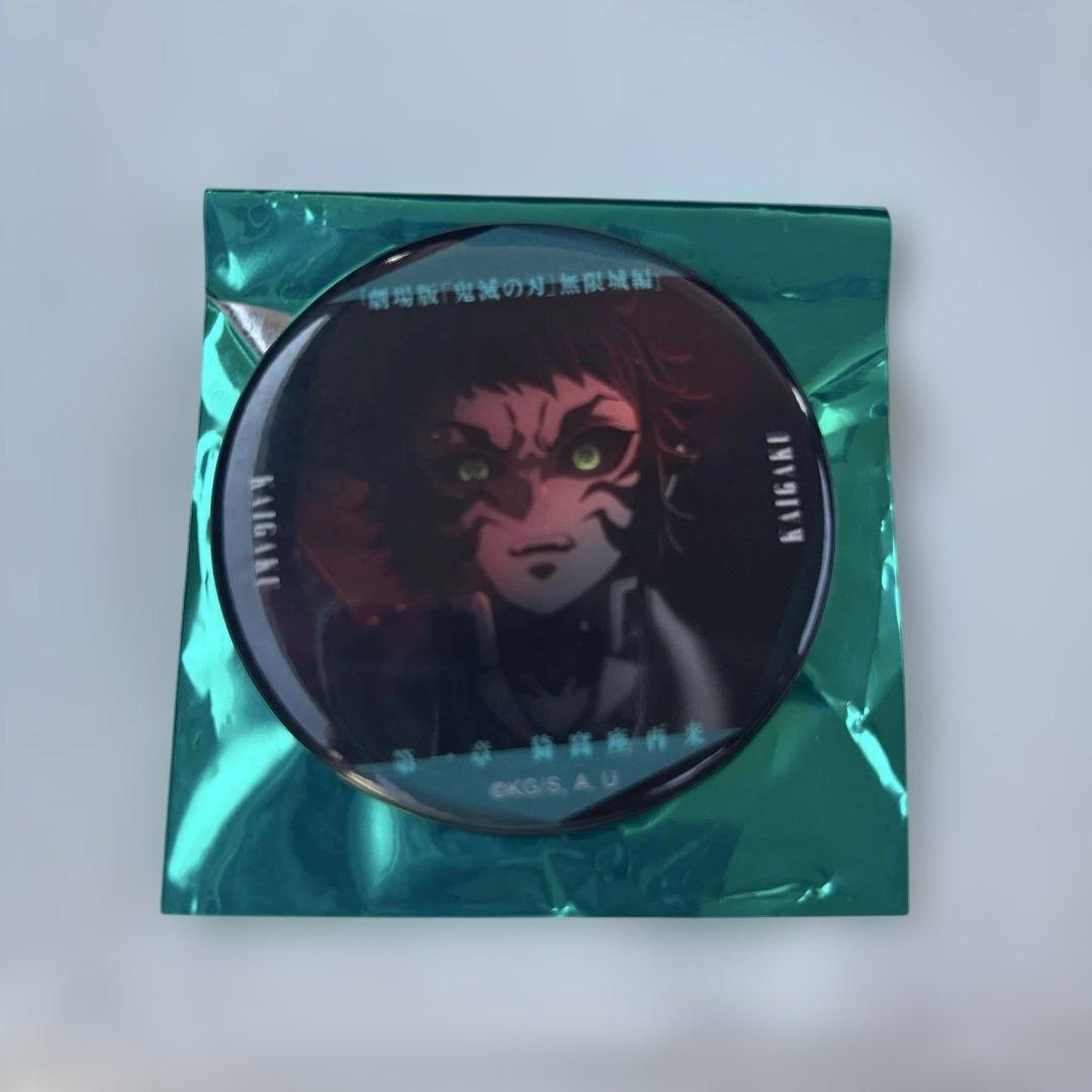 鬼滅の刃 無限城編 獪岳 かいがく ものがたる眼差し コレクション缶