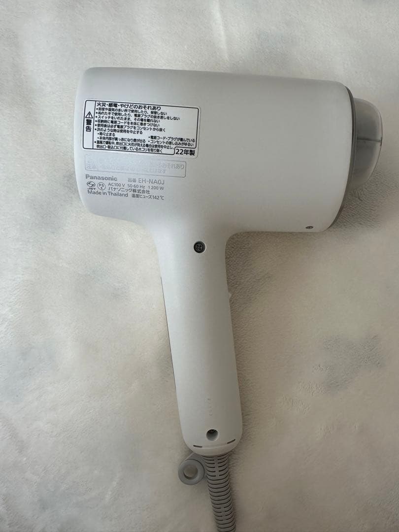 ジャンク品】Panasonic ナノケア ヘアドライヤー
