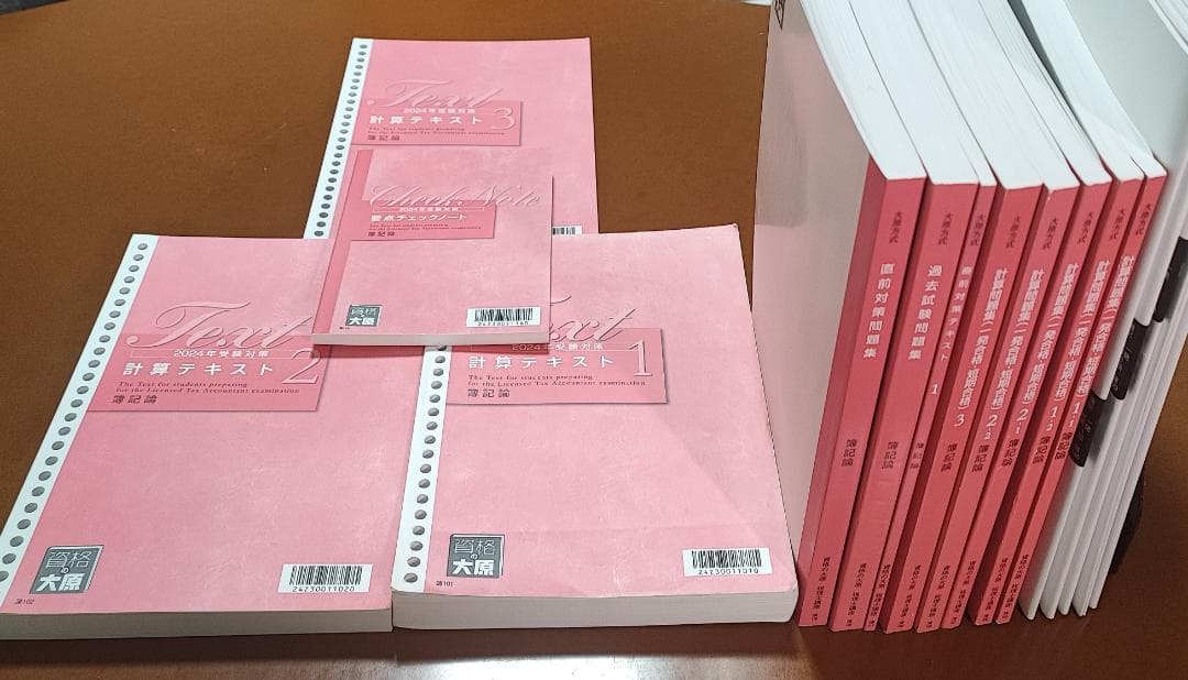 レトロ 酒屋袋 一升瓶袋 竹茂醤油 キッコータケモ 帆布 バッグ 袋 酒