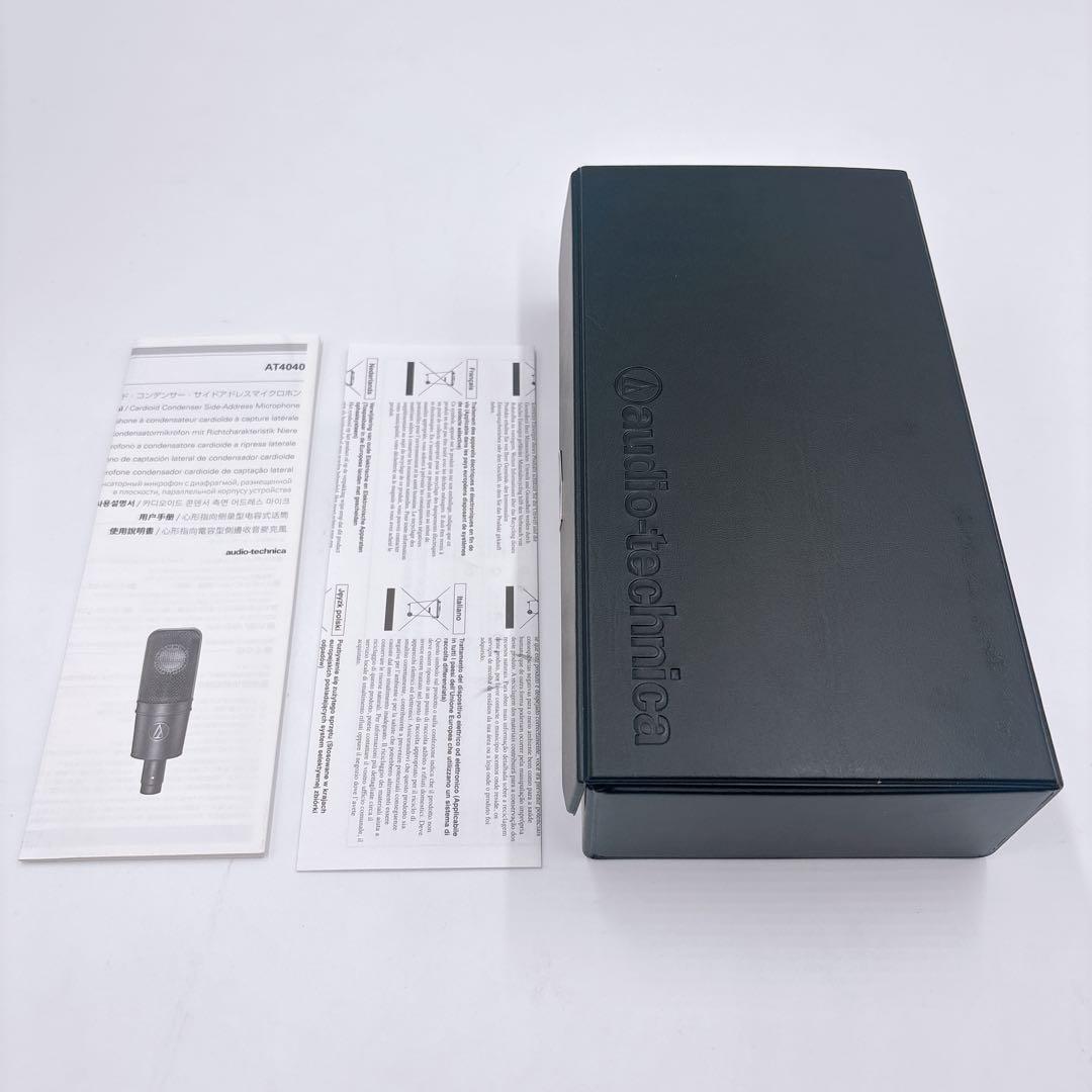 audio-technica AT4040 コンデンサーマイク 新品未使用