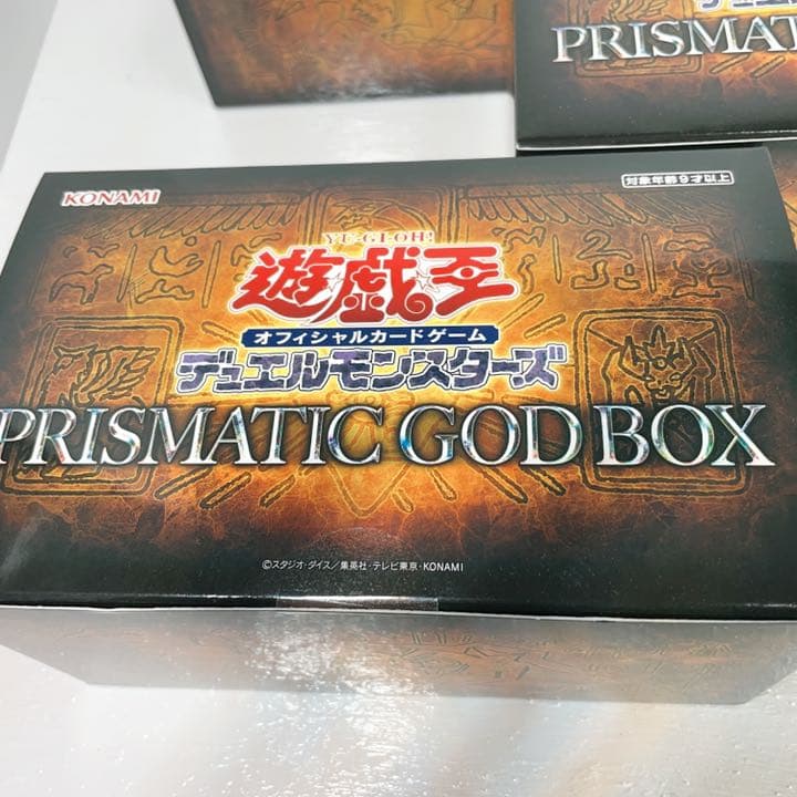 遊戯王プリズマティックゴッドボックス PRISMATIC GOD BOX 3箱