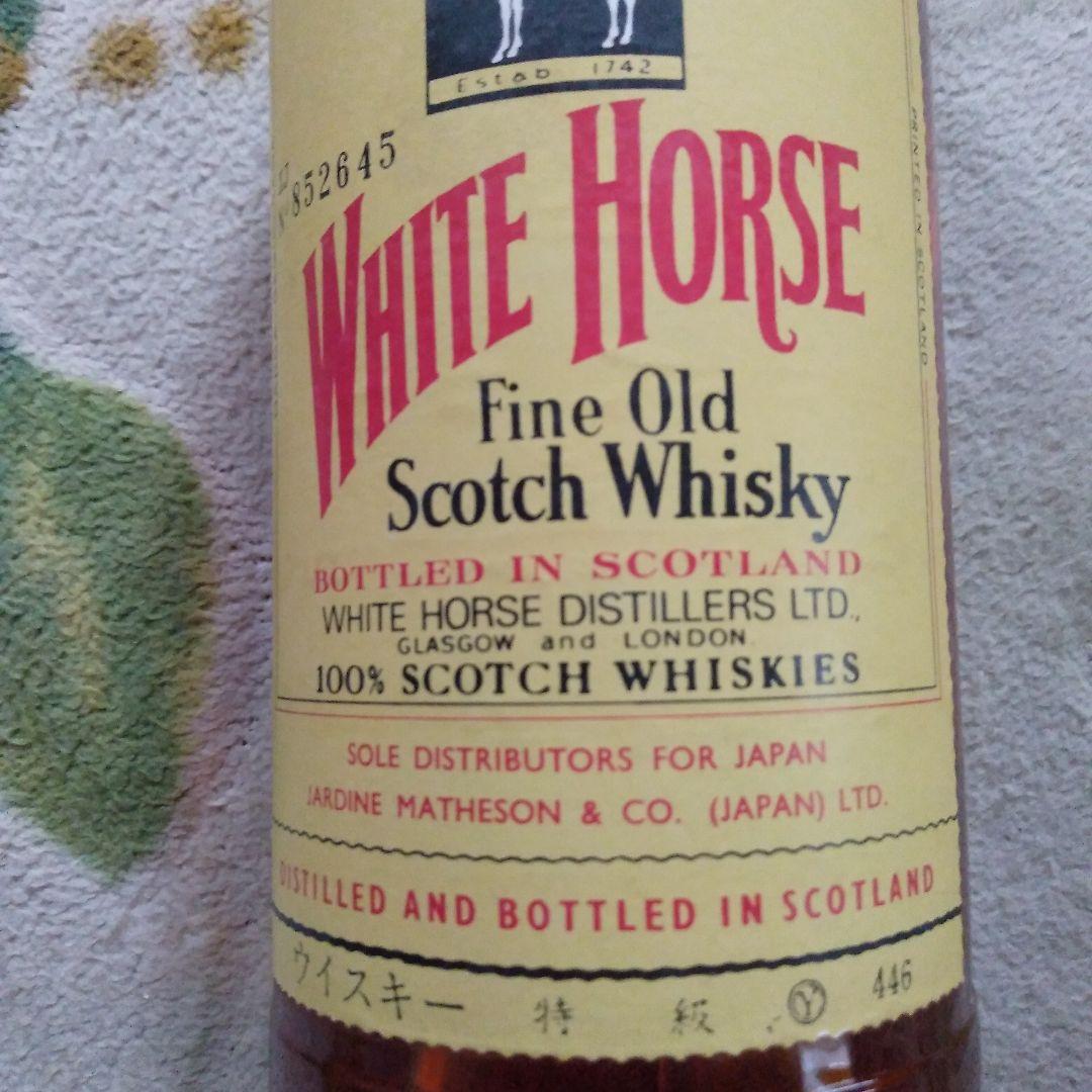 ナポレオンブランデーとホワイトホースウイスキー 専門商社の百貨店