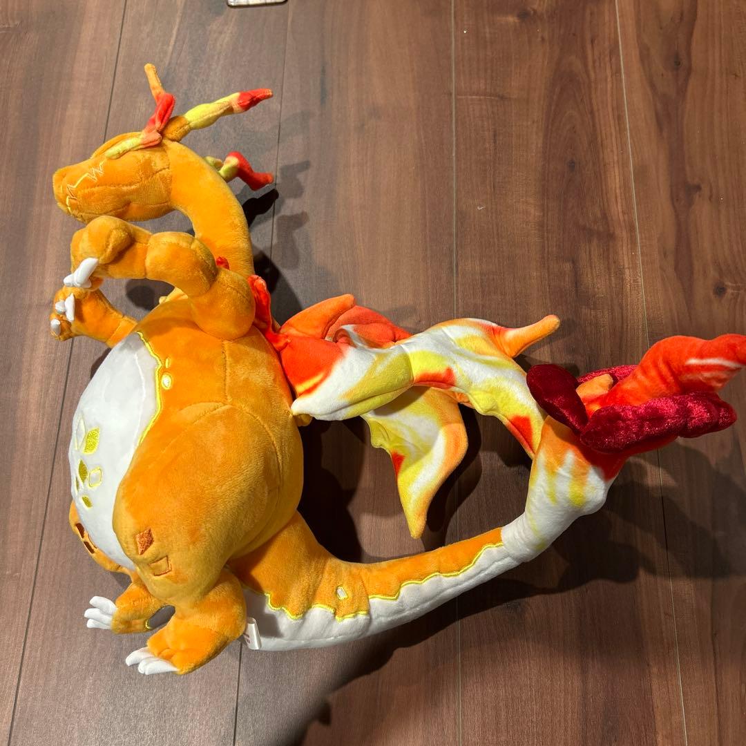ポケモンセンター限定 キョダイマックスリザードン ぬいぐるみ