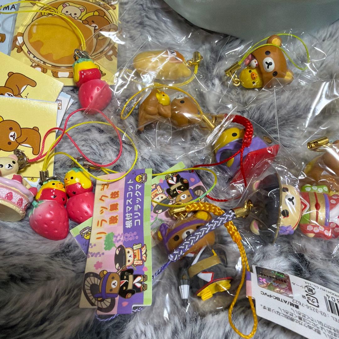 【詰め合わせCE】リラックマ グッズ おもちゃ ぷちてる