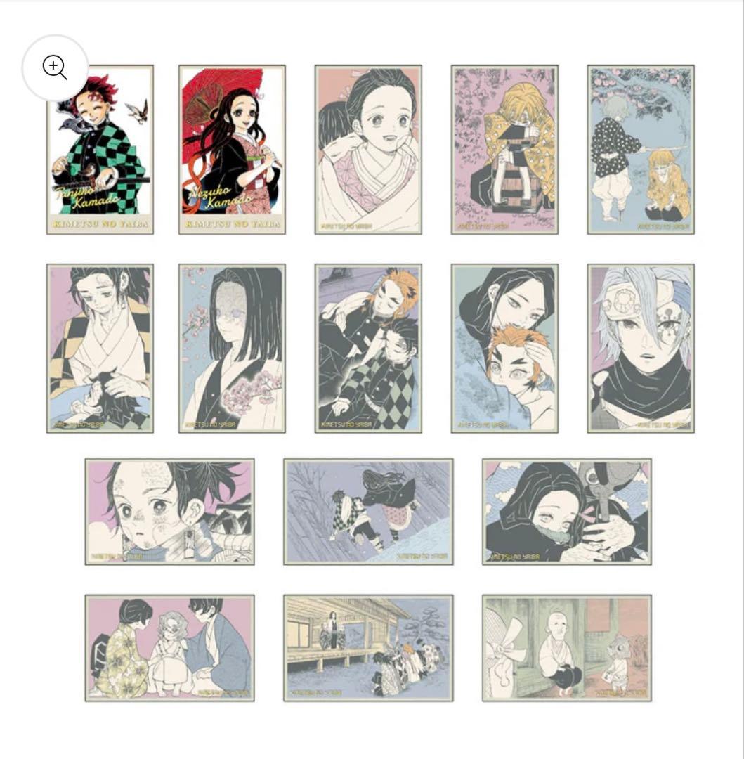 【新品未開封】鬼滅の刃　メモリアルコレクション　第1弾　10点セット