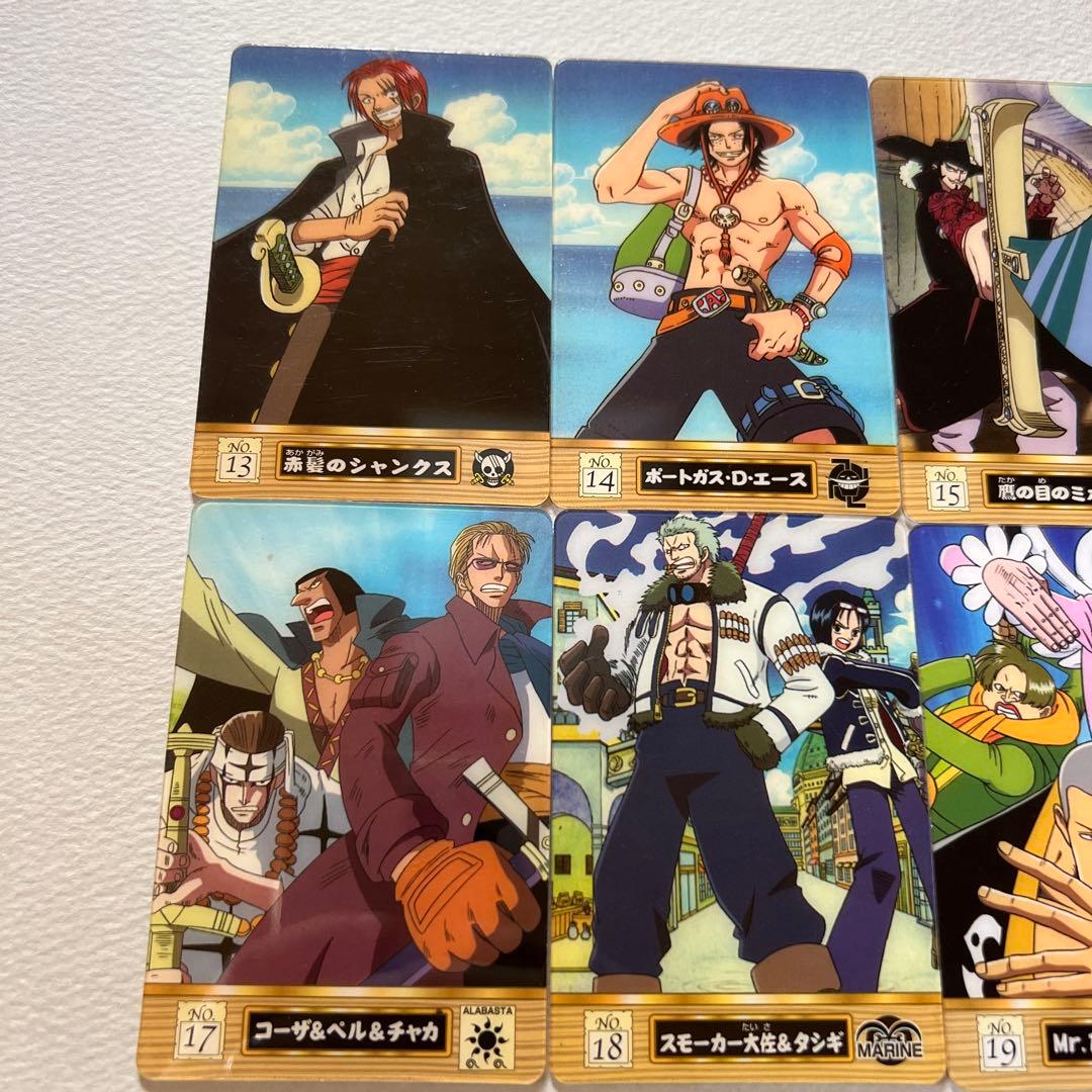 ワンピース グミカード12枚セット② - メルカリ