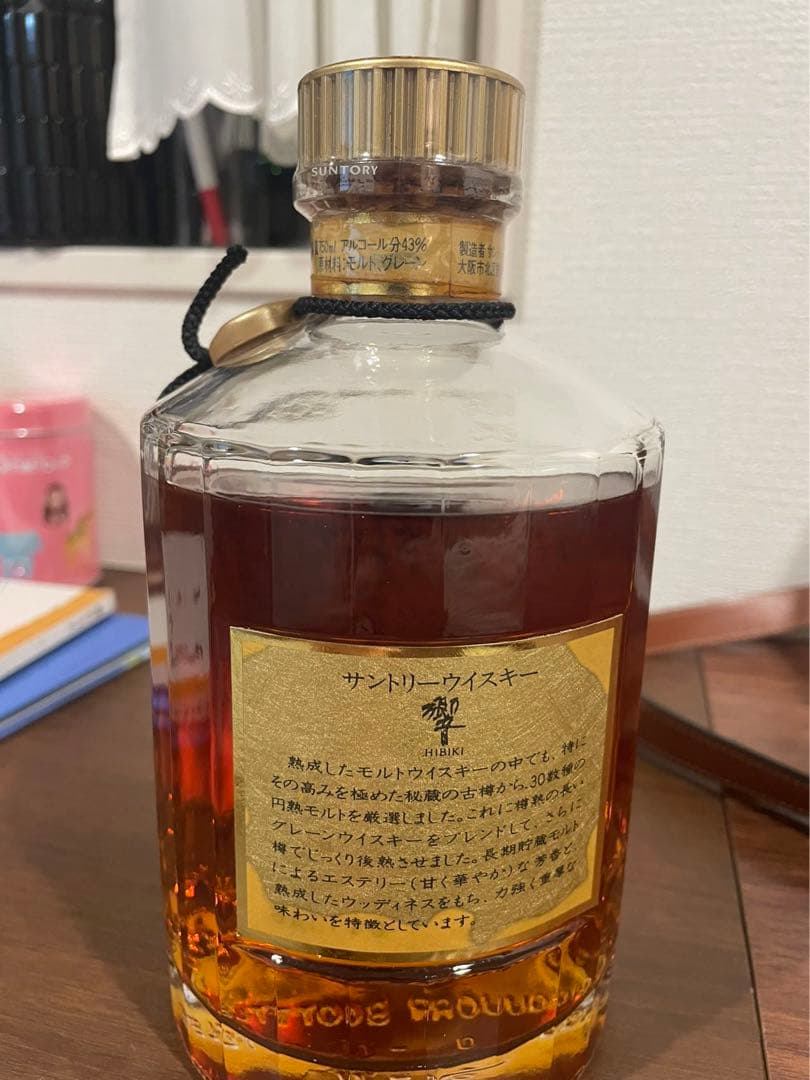 サントリーウイスキー 響 裏ゴールド ラベル 未開封 液面低い