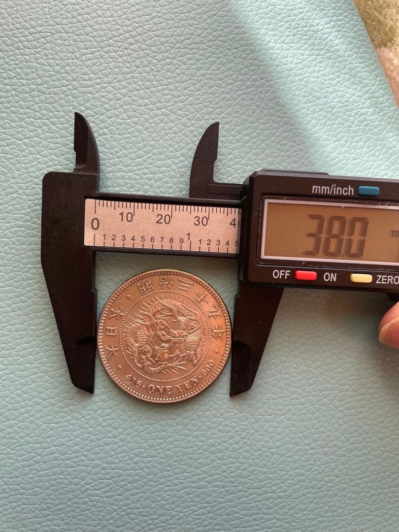 一圓銀貨 明治39年 希少　準特年 No.2