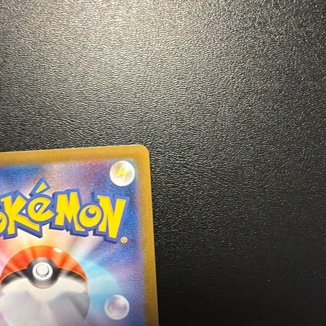 メガサーナイトEX sar その他３枚