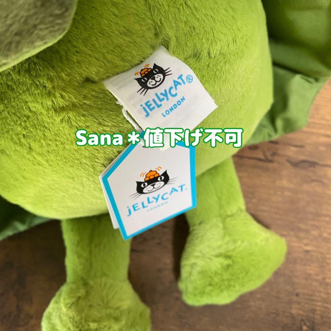 新品　クリスマス　ジェリーキャット　カエル　frog 蛙　クリスマスツリー