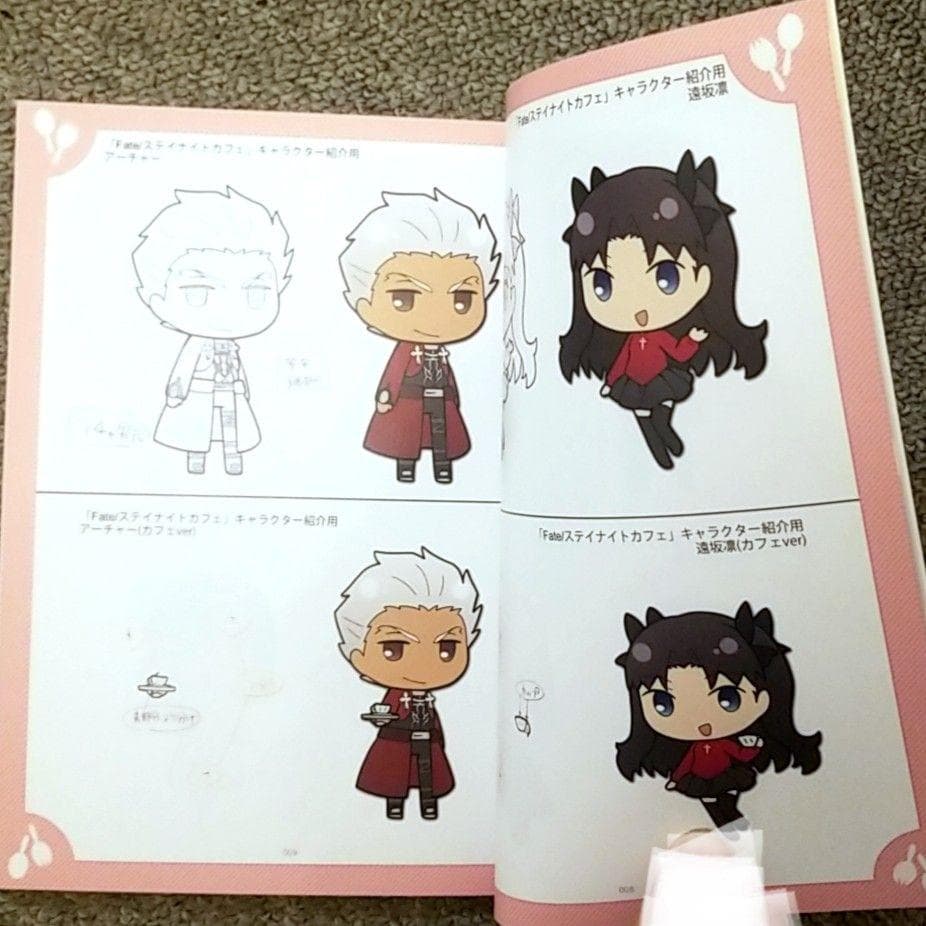 希少】C88 ufotable FateUBW原画集 + 他3点 【入手困難】 - メルカリ