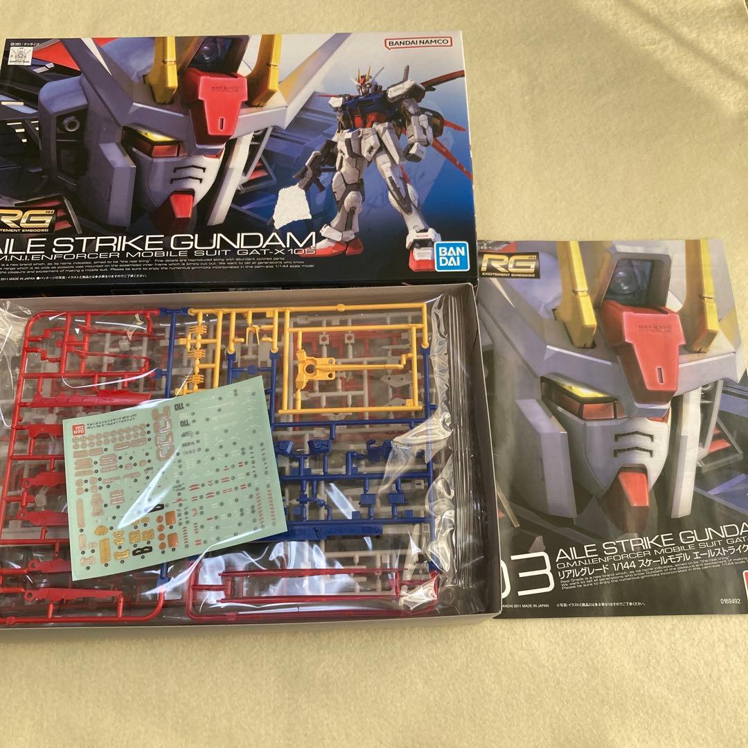 ガンプラセット Aile Strike,Freedom,Zaku Warrior