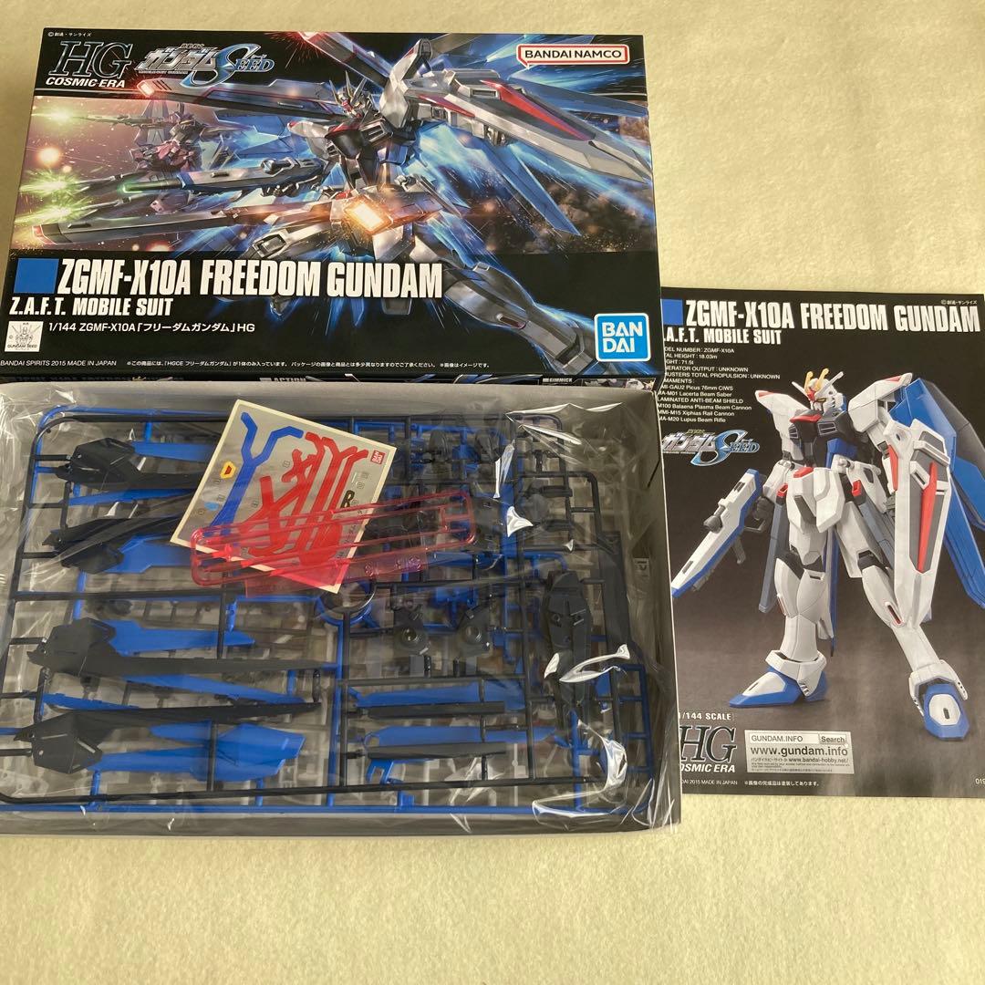 ガンプラセット Aile Strike,Freedom,Zaku Warrior